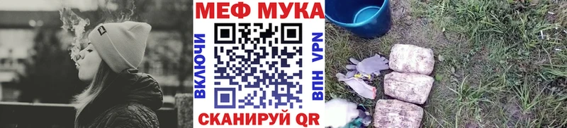 Где купить Судак Экстази  АМФЕТАМИН  ГАШ  MEGA ССЫЛКА  Конопля  Cocaine 