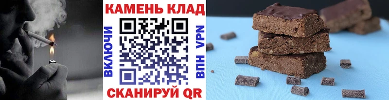 где можно купить   Судак  ГАШ гашик 