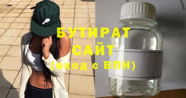 таблы Баксан