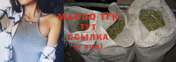 таблы Баксан