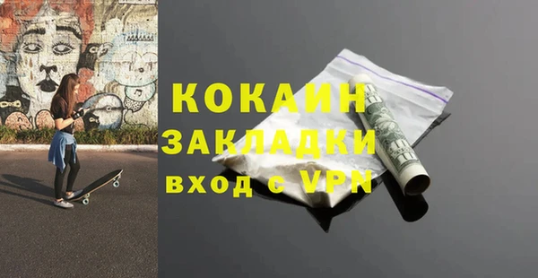 таблы Баксан
