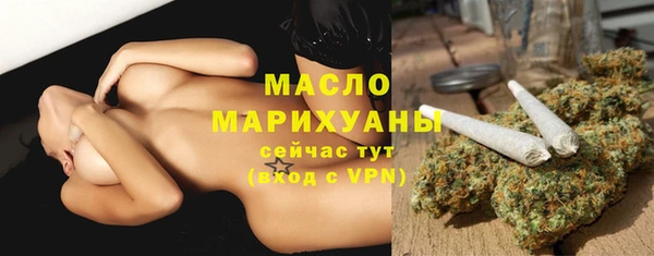 наркотики Балабаново