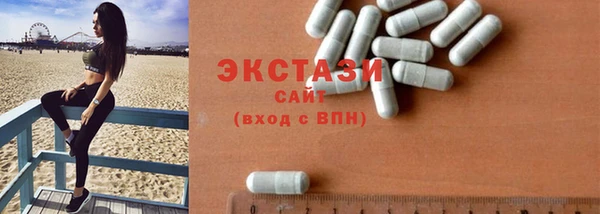наркотики Балабаново