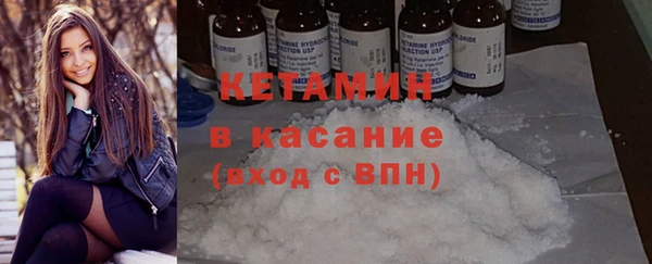 наркотики Балабаново