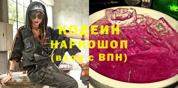 таблы Баксан
