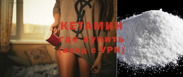 наркотики Балабаново
