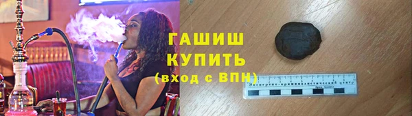 наркотики Балабаново