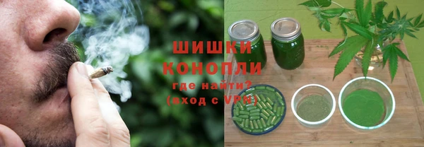 марки lsd Балахна