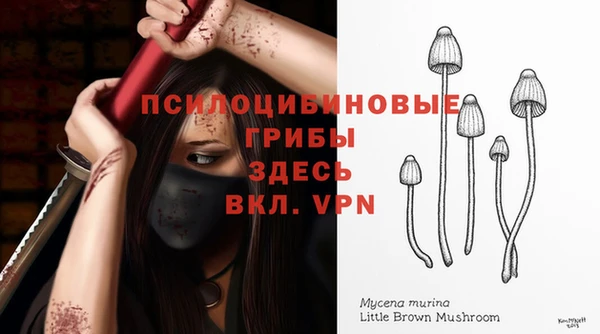 таблы Баксан