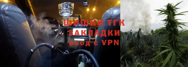таблы Баксан