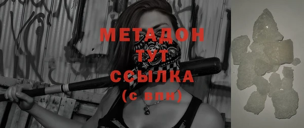 таблы Баксан