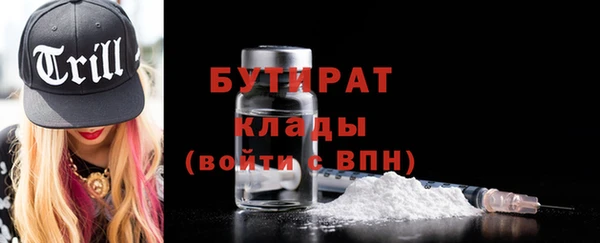 таблы Баксан
