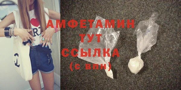 наркотики Балабаново