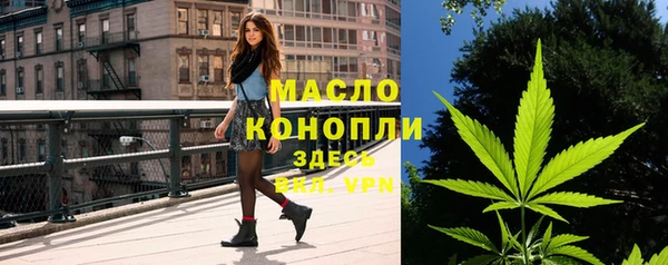 марки lsd Балахна