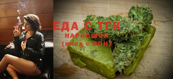 наркотики Балабаново