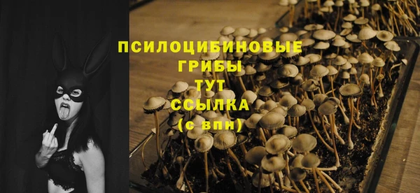 таблы Баксан