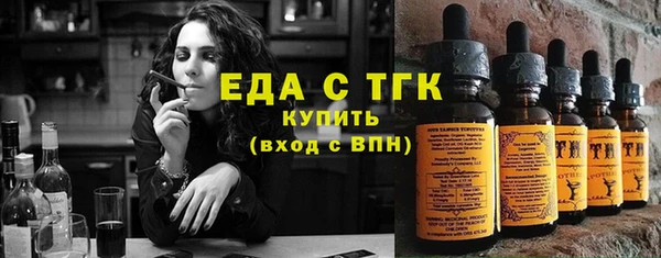 таблы Баксан