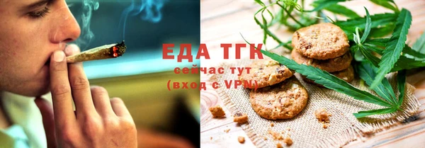 марки lsd Балахна