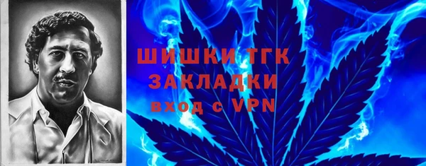 марки lsd Балахна
