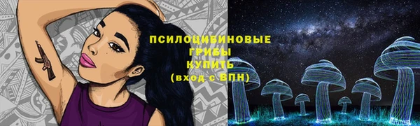 наркотики Балабаново