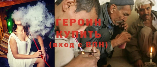 марки lsd Балахна