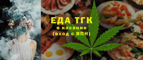 таблы Баксан