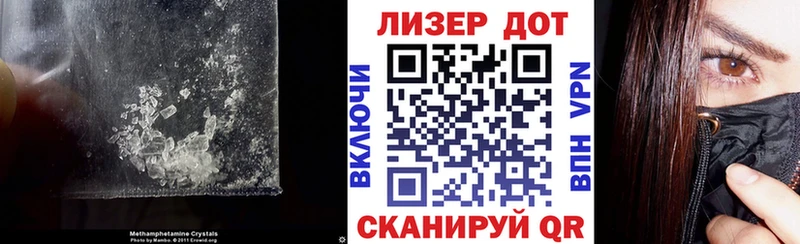ЛСД экстази ecstasy  купить  сайты  Судак 