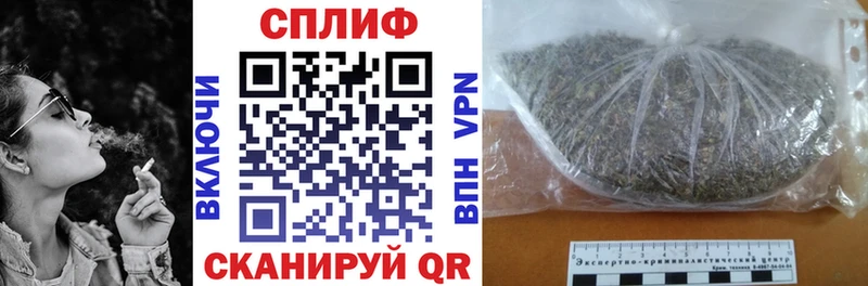 Бошки марихуана THC 21%  MEGA маркетплейс  Судак 